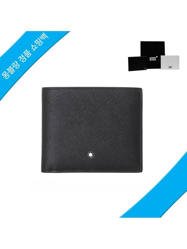 Sartorial 8cc Half Wallet Black - MONTBLANC - BALAAN 2