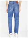 Cotton Back V Logo Signature Jeans Blue - VALENTINO - BALAAN 5