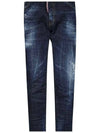 Men's Cool Guy Painted Spot Jeans Blue - DSQUARED2 - BALAAN 2