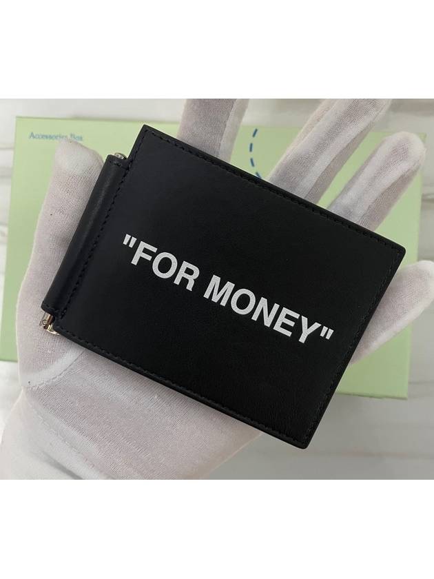 For Money Clip Wallet - OFF WHITE - BALAAN 1