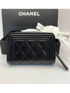 Boy zipper card wallet vintage black silver cabinet - CHANEL - BALAAN 3