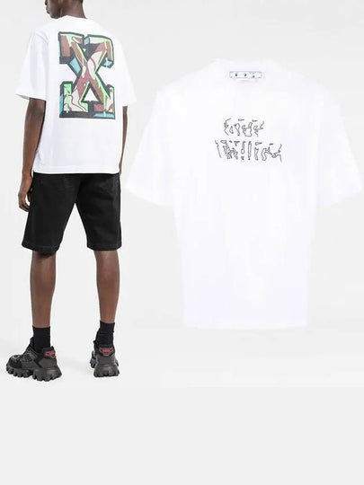 Arrow Skate Logo Short Sleeve T-Shirt White - OFF WHITE - BALAAN 2