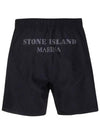 Garment Dying Nylon Shorts Black - STONE ISLAND - BALAAN.