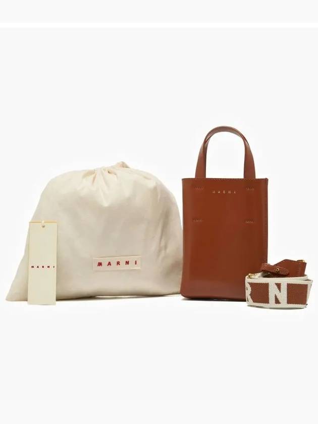 Nano Museo Tote Bag Bag Brown - MARNI - BALAAN 4