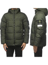 Men's Crinkle Reps Hooded Down Padding Dark Green - STONE ISLAND - BALAAN 2