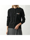 Double Fox Head Patch Round Neck Cardigan Black - MAISON KITSUNE - BALAAN 4