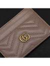 GG Marmont Matelasse 2 Tier Card Wallet Dusty Pink - GUCCI - BALAAN 6