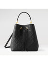 Louis Vuitton Monogram Empreinte Neonoe Mm Bucket Bag Noir - LOUIS VUITTON - BALAAN 3