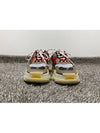 Triple S Multi 41 260 533883 - BALENCIAGA - BALAAN 1