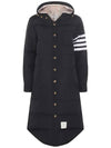 Downfilled Ripstop Classic 4 Striped Hoodie Down Long Padding White - THOM BROWNE - BALAAN 2