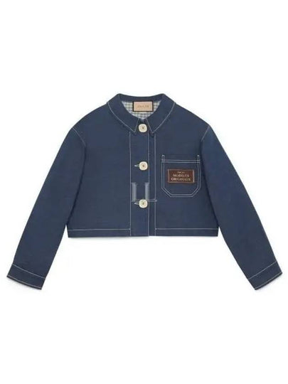 Women's Cropped Denim Jacket Blue - GUCCI - BALAAN 2