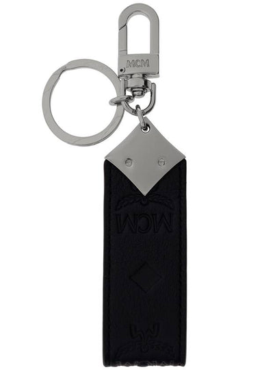 MCM Leather Keychain, Men's, Navy Blue - MCM - BALAAN 2