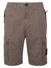 Logo Cotton Slim Cargo Shorts Dove Grey - STONE ISLAND - BALAAN 2