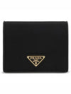 Logo leather bifold wallet black - PRADA - BALAAN 2