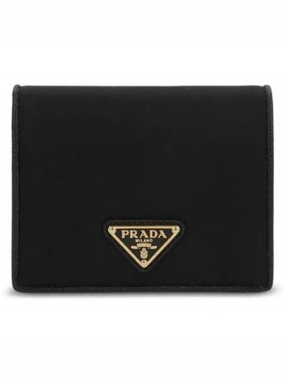 Logo leather bifold wallet black - PRADA - BALAAN 2