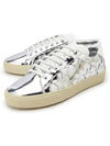 Star patch silver sneakers 485251 AAL00 8105 - SAINT LAURENT - BALAAN 2