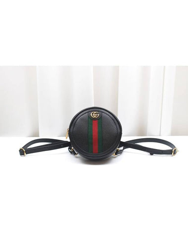 Ophidia Mini Round Chain Backpack Black 598661 - GUCCI - BALAAN 1