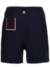 Men's Textured Cotton Shorts Navy - THOM BROWNE - BALAAN 3