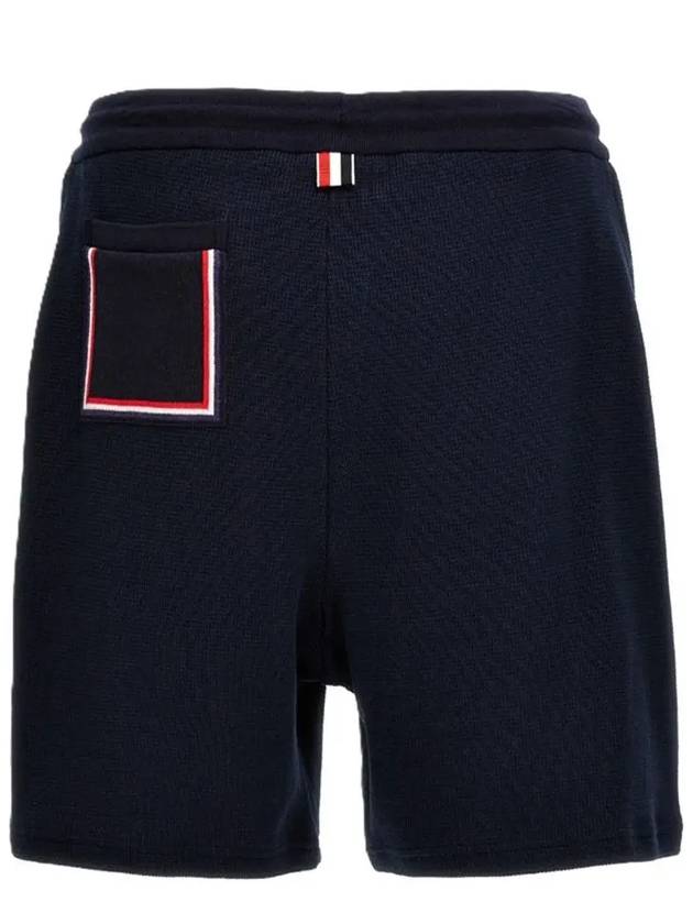 Men's Textured Cotton Shorts Navy - THOM BROWNE - BALAAN 3