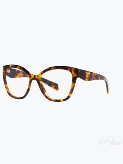 Sunglasses PR 20ZV 14L1O1 HONEY TORTOISE - PRADA - BALAAN 2