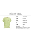 Striped Jersey Pocket Short Sleeve T-Shirt Green Yellow - THOM BROWNE - BALAAN 7