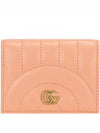 GG Marmont Matelasse Card Wallet Peach - GUCCI - BALAAN 2