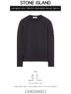 Men's Wappen Patch Crew Neck Sweatshirt Black - STONE ISLAND - BALAAN 3