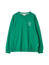 Essential Embroidery Swweatshirts Green - THE GREEN LAB - BALAAN 1