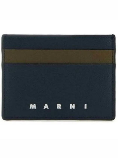 Debossed Logo Leather Card Wallet Navy - MARNI - BALAAN 2