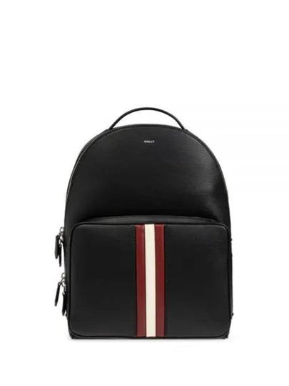 Mythos Leather Backpack Red Black - BALLY - BALAAN 2