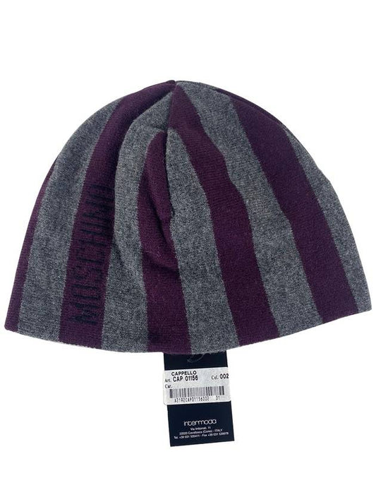 01156 002 Dark Gray Purple Beanie - MOSCHINO - BALAAN 1