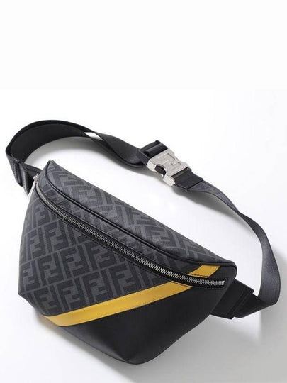 Diagonal FF Motif Leather Belt Bag Grey - FENDI - BALAAN 2