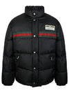 Technical Waterproof Down Jacket Black - GUCCI - BALAAN 2