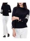 4-Bar Milano Stitch Crew Neck Knit Top Navy - THOM BROWNE - BALAAN 2