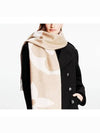 Ultimate Shine Scarf Beige - LOUIS VUITTON - BALAAN 6