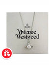 leina necklace silver - VIVIENNE WESTWOOD - BALAAN 8