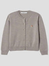 Fox Head Patch Adjusted Round Neck Cardigan Beige Melange - MAISON KITSUNE - BALAAN 3