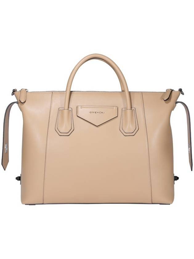 Antigona Soft Tote Bag Beige - GIVENCHY - BALAAN 1