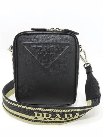 2VH154 Crossbody Bag - PRADA - BALAAN 1