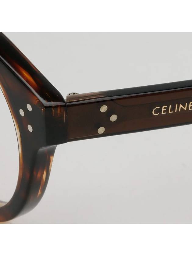 Glasses frame CL50091I 056 round leopard fur - CELINE - BALAAN 5