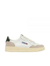 Medalist Leather Low-Top Sneakers Green White - AUTRY - BALAAN 2