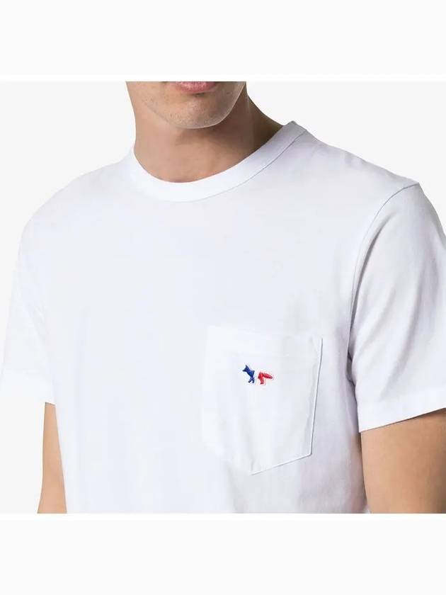 Tricolor Fox Patch Short Sleeve T-Shirt White - MAISON KITSUNE - BALAAN.