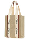 Woody Tote Bag Beige - CHLOE - BALAAN 4