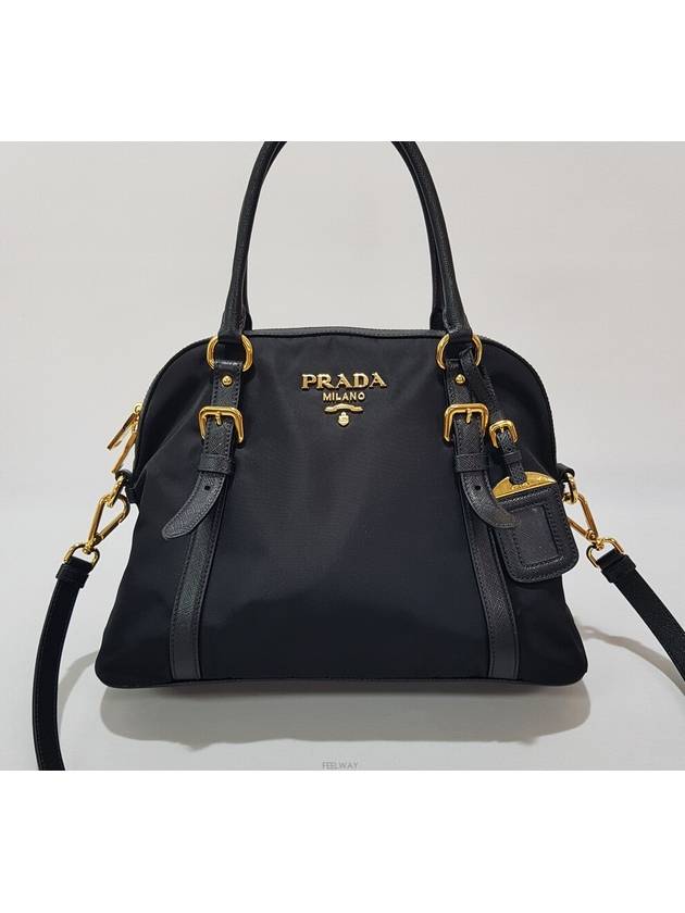 women tote bag - PRADA - BALAAN 2