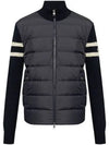 Logo patch knit padding navy blue - MONCLER - BALAAN 2