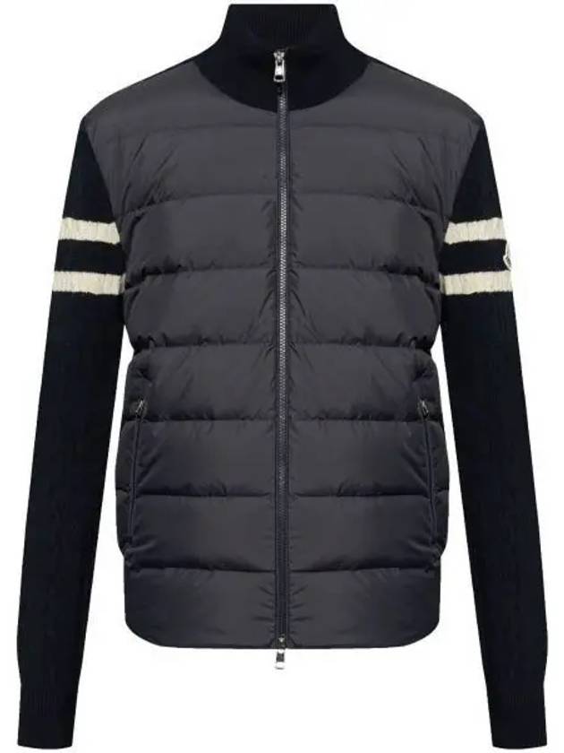 IDomestic deliveryI 9B00013 M1115 779 Padded wool zip up cardigan kr 231321 - MONCLER - BALAAN 1