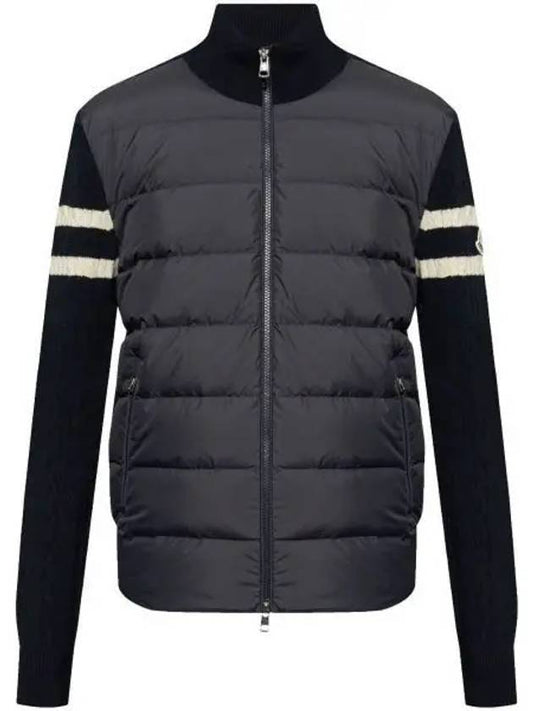 IDomestic deliveryI 9B00013 M1115 779 Padded wool zip up cardigan kr 231321 - MONCLER - BALAAN 1