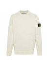 Logo Patch Crew Neck Sweatshirt Pistacchio - STONE ISLAND - BALAAN 1