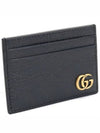 GG Marmont Leather Card Wallet Black - GUCCI - BALAAN 6