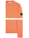 Wappen Patch Crew Neck Knit Top Orange - STONE ISLAND - BALAAN 7